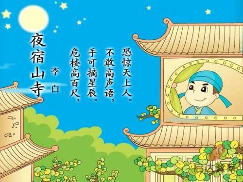 6月1日广州佛山新增10例确诊 广州市两地区升级高风险
